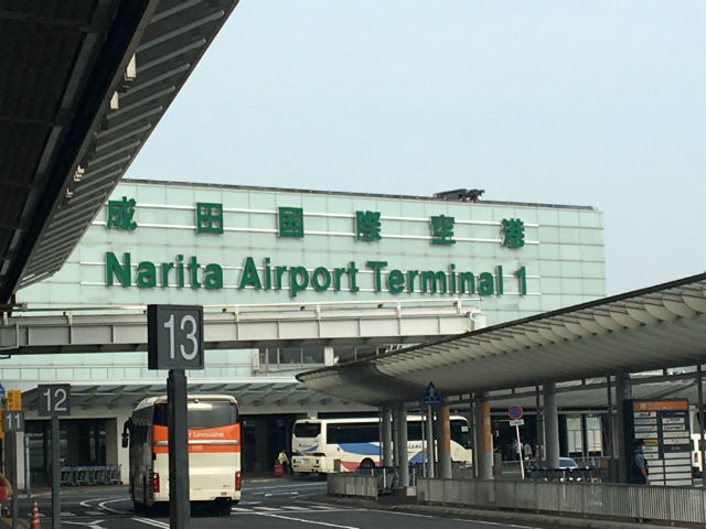 成田空港からベトナム航空vn301でホーチミンへ！